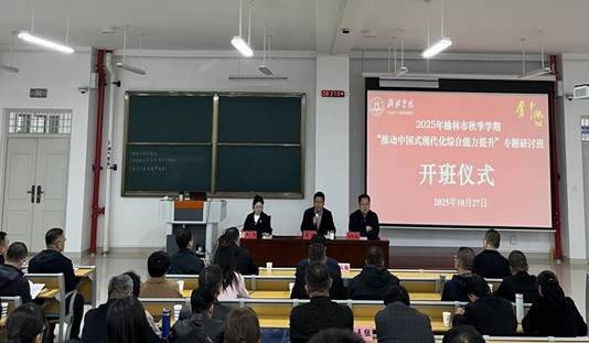 091fde3ab43ec1ee2484181241d06948