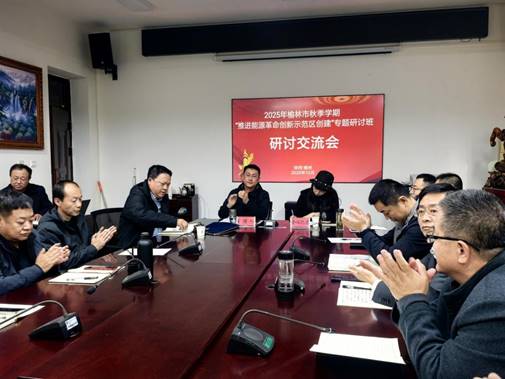 5bae1447e51d0008ba488fd136c71fb0